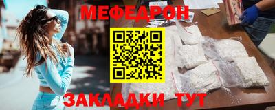 a pvp Рузаевка