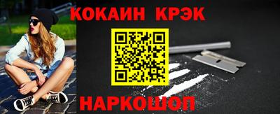 PSILOCYBIN Пушкино