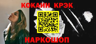 герыч Пыть-Ях