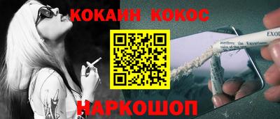 a pvp Рузаевка