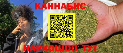 PSILOCYBIN Рязань