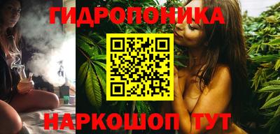 PSILOCYBIN Пушкино