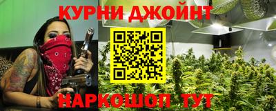 PSILOCYBIN Рязань