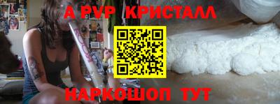 PSILOCYBIN Пушкино