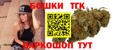 амфетамин Пугачёв