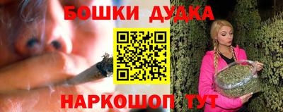 PSILOCYBIN Рязань