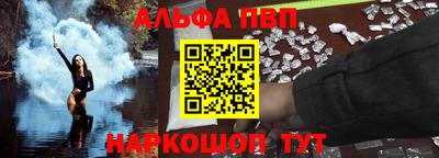 PSILOCYBIN Пушкино