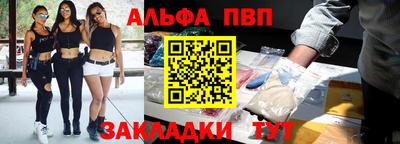 PSILOCYBIN Рязань