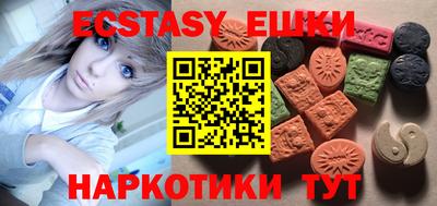 PSILOCYBIN Пушкино
