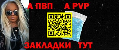 PSILOCYBIN Рязань