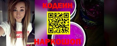 a pvp Рузаевка