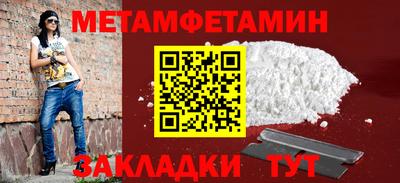 наркотики Рыбинск