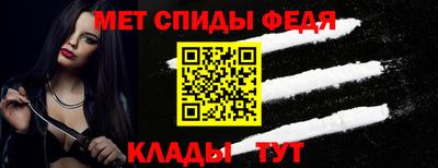 герыч Пыть-Ях