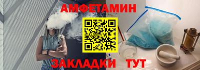 PSILOCYBIN Рязань