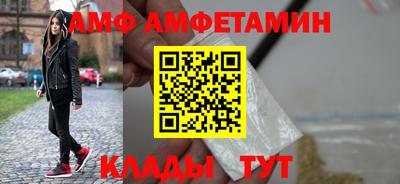 PSILOCYBIN Рязань