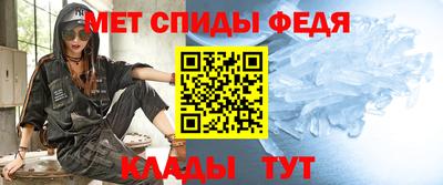 a pvp Рузаевка