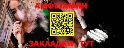a pvp Рузаевка