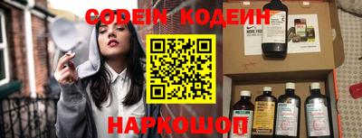 PSILOCYBIN Пушкино