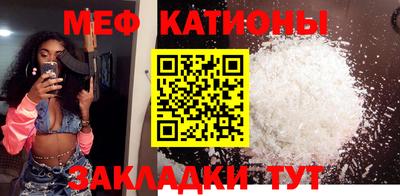 наркотики Рыбинск