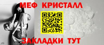 PSILOCYBIN Рязань