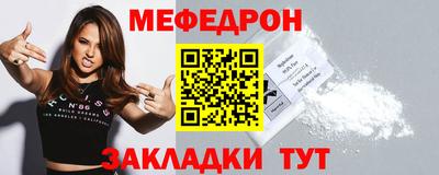 наркотики Рыбинск