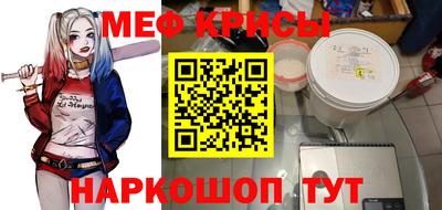 герыч Пыть-Ях