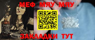 PSILOCYBIN Пушкино