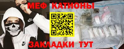 наркотики Рыбинск